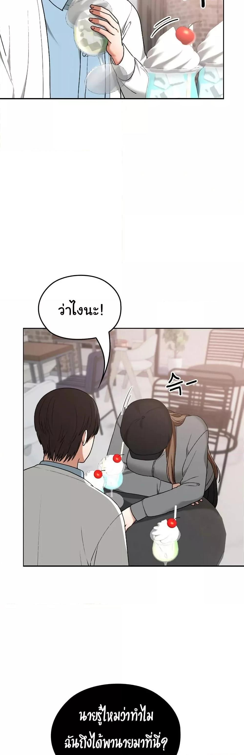 Doujin-Lc- อ่าน โดจิน มังฮวา เกาหลี ญี่ปุ่น จีน แปลไทย Keep It a Secret in School ตอนที่ 1 2 3 4 5 6 7 8 9 10 11 12 13 14 ฟรี ไม่มีโฆษณา อ่าน โดจิน Manhwa เกาหลี ญี่ปุ่น จีน เรามีครบ คัดมาให้เน้นๆ โดจิน 18+ รับประกันความฟินโดย  Doujin Lc