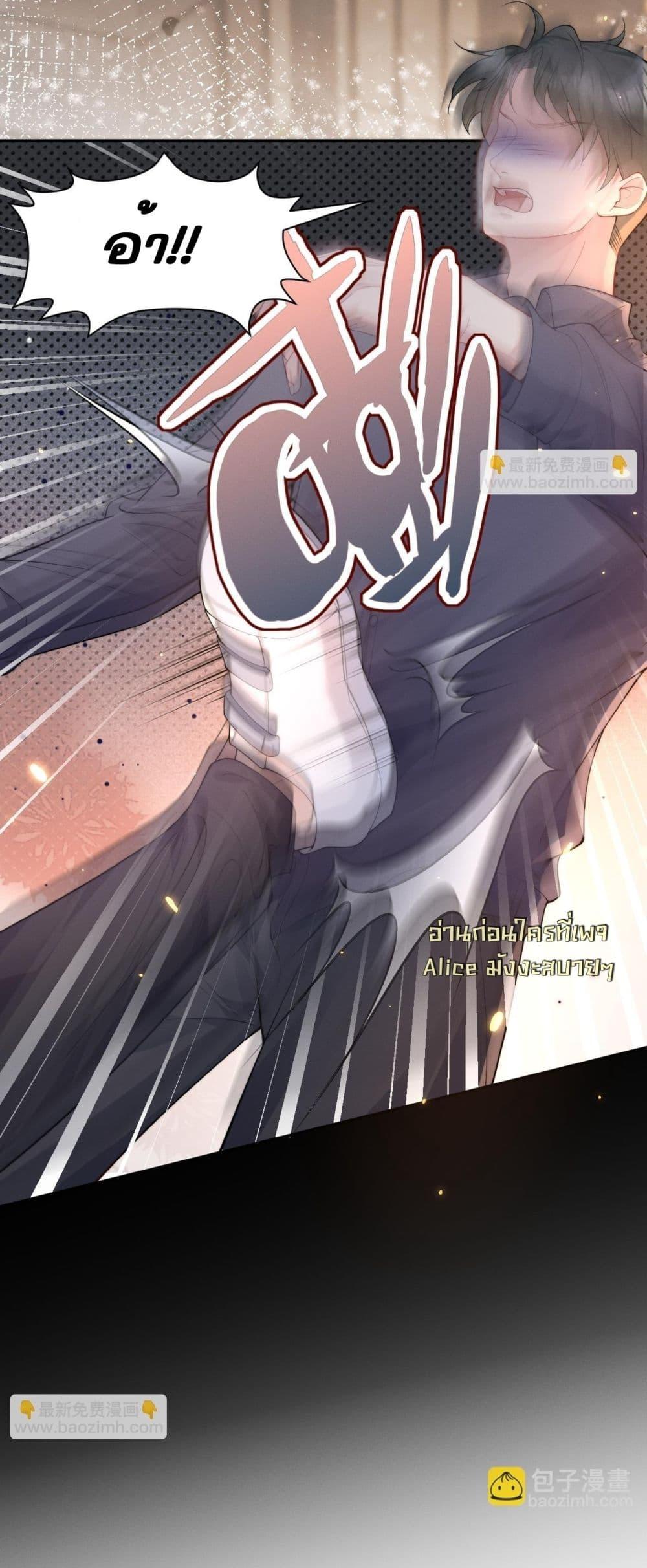 Manga-lc-com อ่านมังงะ อ่านการ์ตูน ออนไลน์ ฟรี TheRichLadyT ตอนที่ 1 2 3 4 5 6 7 8 9 10 11 12 13 14 ฟรี ไม่มีโฆษณา Manga-lc - อ่าน มังงะ อ่าน การ์ตูน ออนไลน์ อ่านมังงะ ฟรี