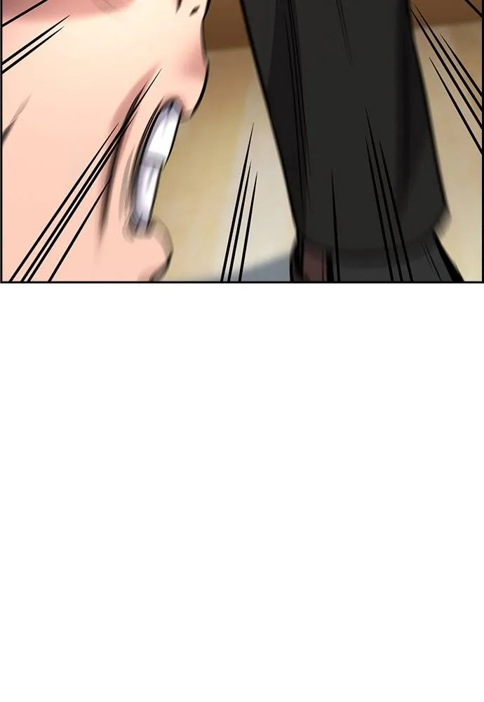 การศึกษาที่แท้จริง ตอนที่ 171 รูปที่ 109