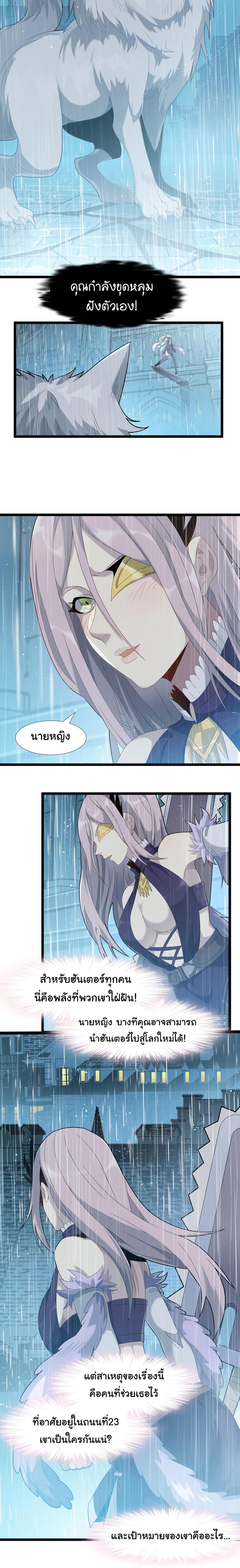 Manga-lc-com อ่านมังงะ อ่านการ์ตูน ออนไลน์ ฟรี The Demon God ตอนที่ 1 2 3 4 5 6 7 8 9 10 11 12 13 14 ฟรี ไม่มีโฆษณา Manga-lc - อ่าน มังงะ อ่าน การ์ตูน ออนไลน์ อ่านมังงะ ฟรี