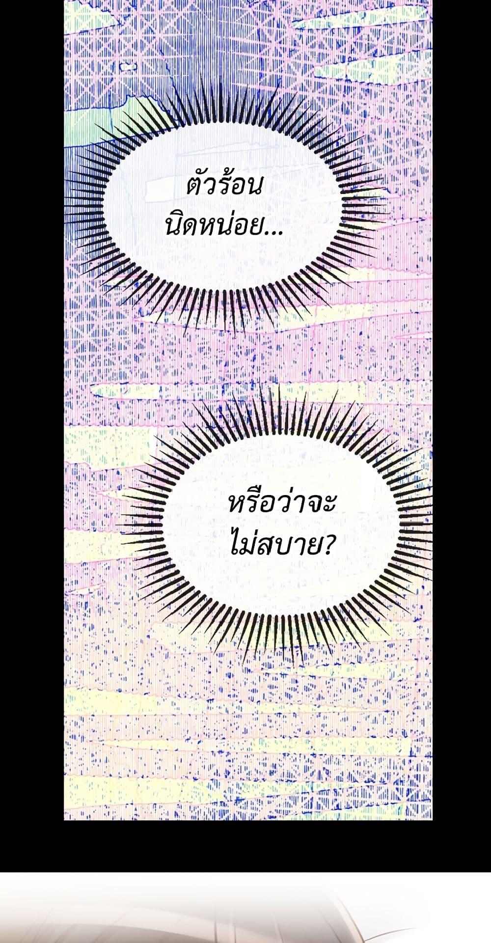 Manga-lc-com อ่านมังงะ อ่านการ์ตูน ออนไลน์ ฟรี Isekai Empress ตอนที่ 1 2 3 4 5 6 7 8 9 10 11 12 13 14 ฟรี ไม่มีโฆษณา Manga-lc - อ่าน มังงะ อ่าน การ์ตูน ออนไลน์ อ่านมังงะ ฟรี