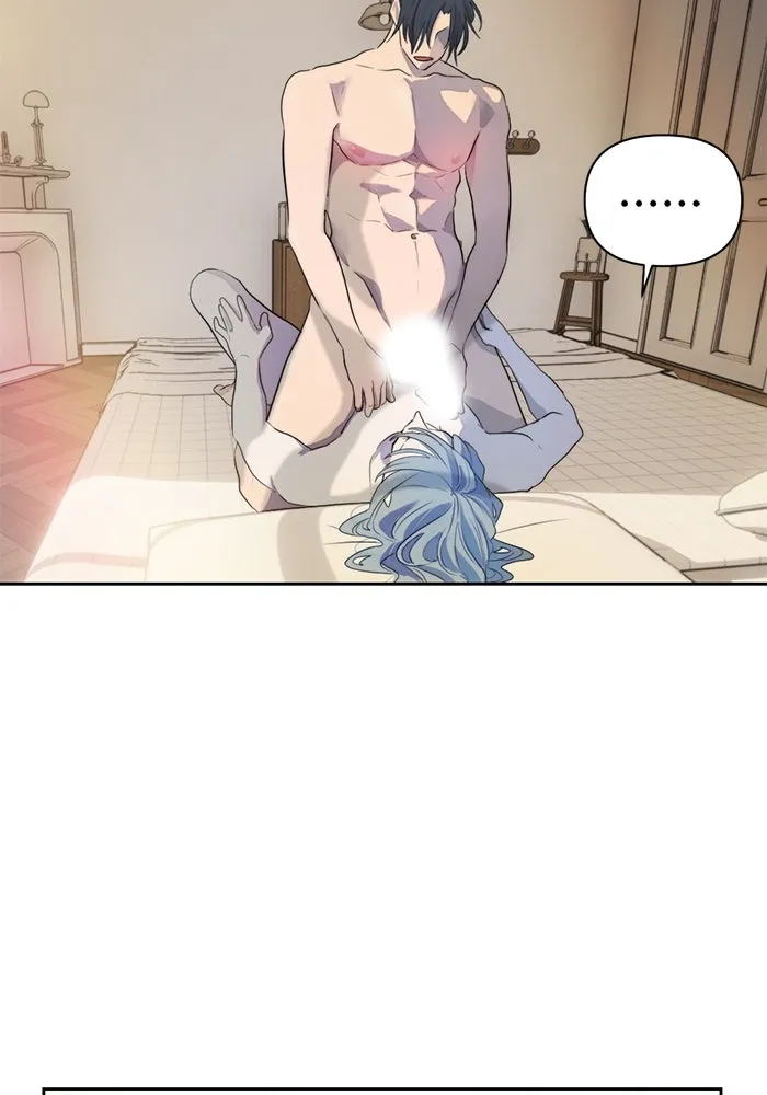 เปย์นี้เพื่อนาย My Sugar Baby ตอนที่ 59 ตบหน้าแปะ ๆ รูปที่ 73