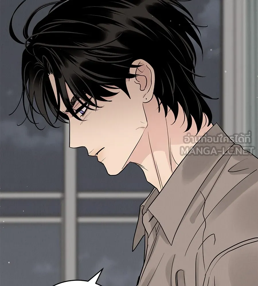 รักหลอกหยอกแฟนเก่า ตอนที่ 25 รูปที่ 18