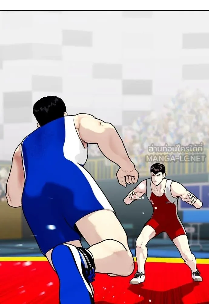 หมาหัวเน่า ตอนที่ 125 รูปที่ 74