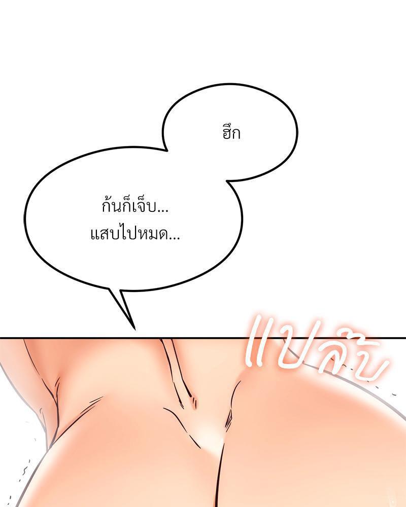 Doujin-Lc- อ่าน โดจิน มังฮวา เกาหลี ญี่ปุ่น จีน แปลไทย The Massage Club ตอนที่ 1 2 3 4 5 6 7 8 9 10 11 12 13 14 ฟรี ไม่มีโฆษณา อ่าน โดจิน Manhwa เกาหลี ญี่ปุ่น จีน เรามีครบ คัดมาให้เน้นๆ โดจิน 18+ รับประกันความฟินโดย  Doujin Lc