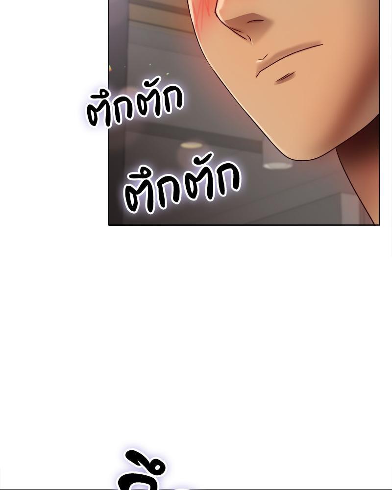 Doujin-Lc- อ่าน โดจิน มังฮวา เกาหลี ญี่ปุ่น จีน แปลไทย Do You Like to Exerc ตอนที่ 1 2 3 4 5 6 7 8 9 10 11 12 13 14 ฟรี ไม่มีโฆษณา อ่าน โดจิน Manhwa เกาหลี ญี่ปุ่น จีน เรามีครบ คัดมาให้เน้นๆ โดจิน 18+ รับประกันความฟินโดย  Doujin Lc