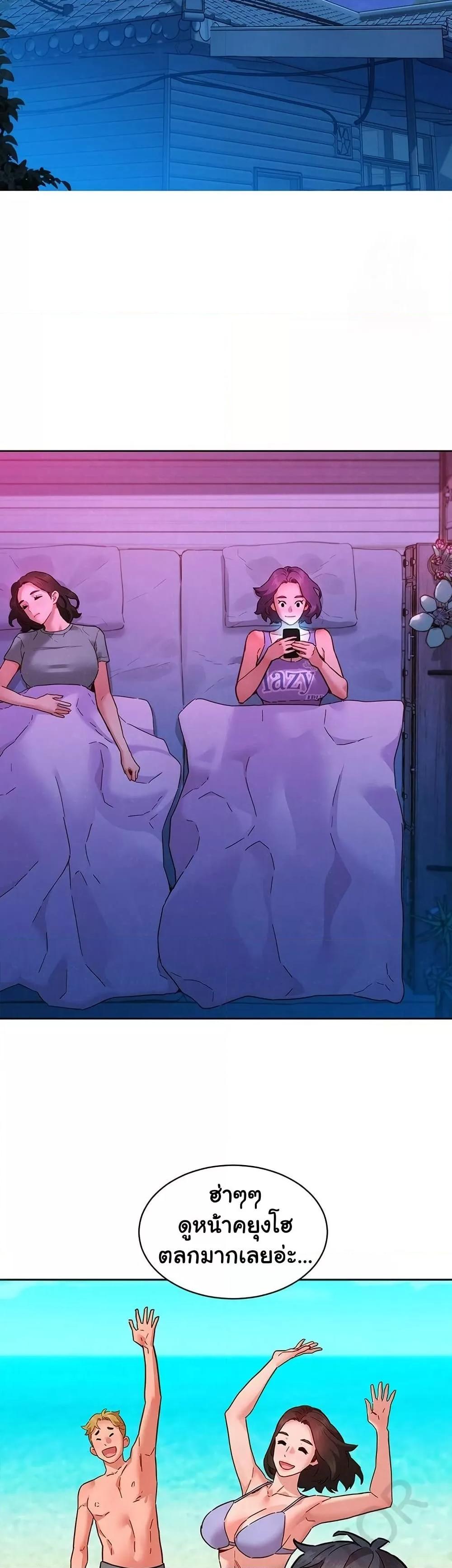 Doujin-Lc- อ่าน โดจิน มังฮวา เกาหลี ญี่ปุ่น จีน แปลไทย Let’s Hang Out from Today ตอนที่ 1 2 3 4 5 6 7 8 9 10 11 12 13 14 ฟรี ไม่มีโฆษณา อ่าน โดจิน Manhwa เกาหลี ญี่ปุ่น จีน เรามีครบ คัดมาให้เน้นๆ โดจิน 18+ รับประกันความฟินโดย  Doujin Lc