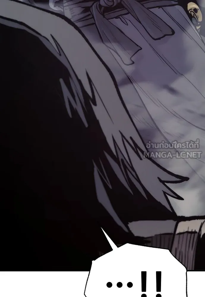 เส้นทางสู่เทพมาร ตอนที่ 139 รูปที่ 96