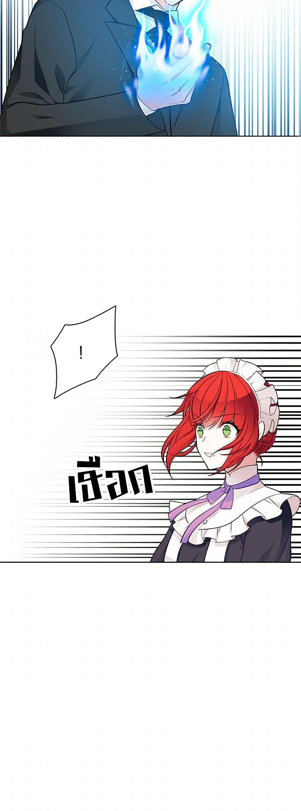 Manga-lc-com อ่านมังงะ อ่านการ์ตูน ออนไลน์ ฟรี The Detective Of Muiella ตอนที่ 1 2 3 4 5 6 7 8 9 10 11 12 13 14 ฟรี ไม่มีโฆษณา Manga-lc - อ่าน มังงะ อ่าน การ์ตูน ออนไลน์ อ่านมังงะ ฟรี