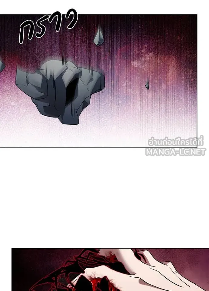 คืนแห่งโทแกบี ตอนที่ 86 รูปที่ 134