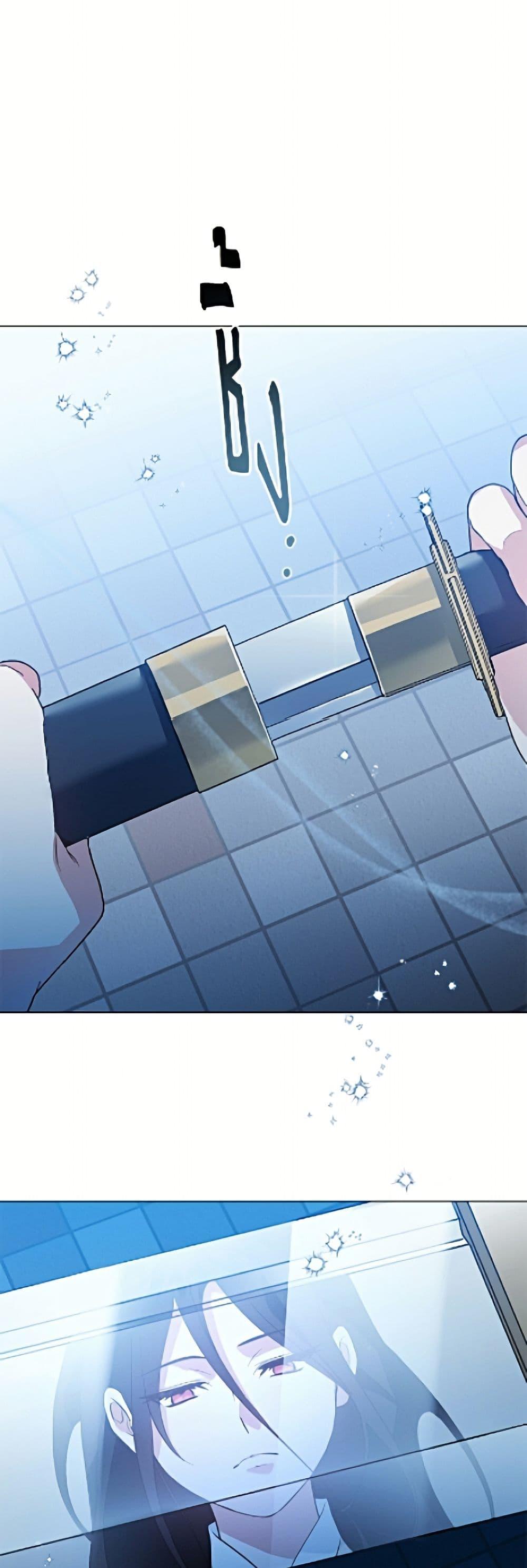 Manga-lc-com อ่านมังงะ อ่านการ์ตูน ออนไลน์ ฟรี Restaurant in the After Life ตอนที่ 1 2 3 4 5 6 7 8 9 10 11 12 13 14 ฟรี ไม่มีโฆษณา Manga-lc - อ่าน มังงะ อ่าน การ์ตูน ออนไลน์ อ่านมังงะ ฟรี