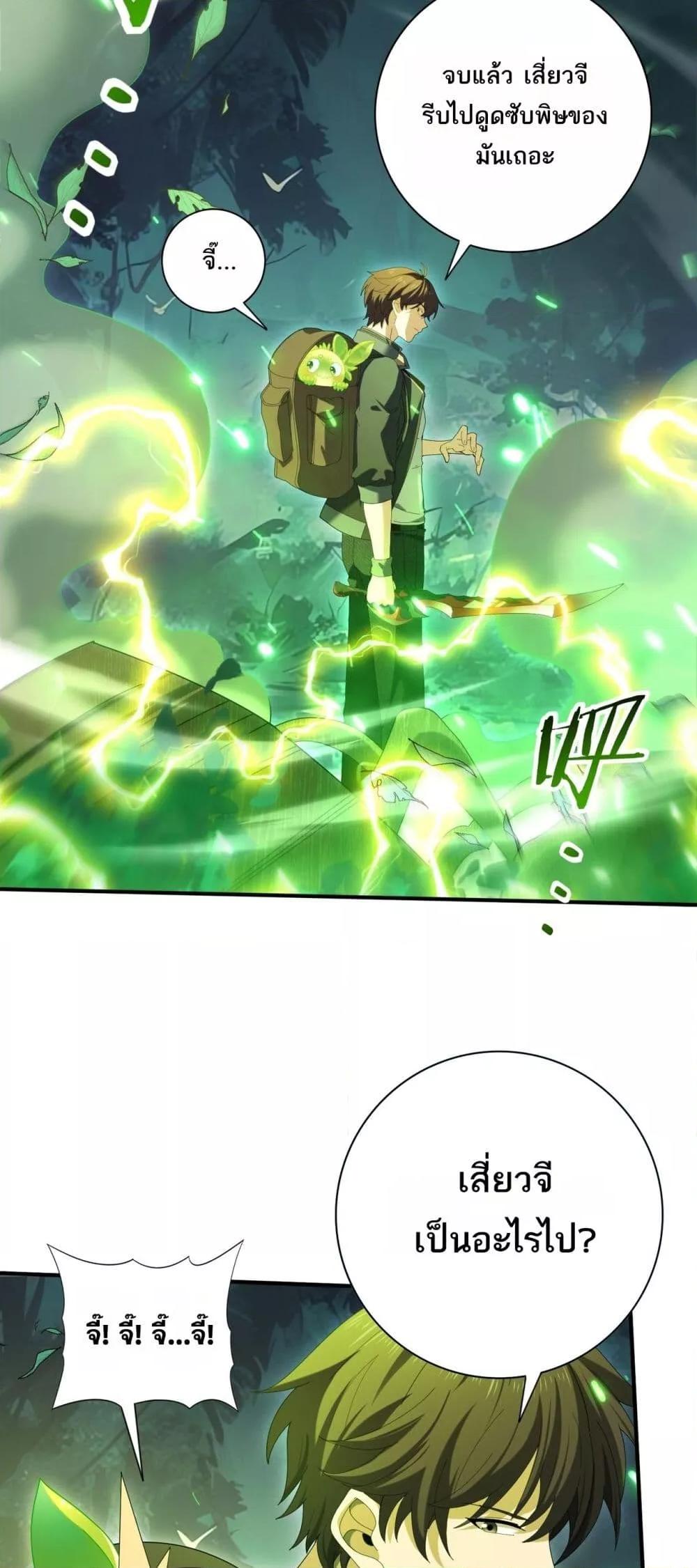 Manga-lc-com อ่านมังงะ อ่านการ์ตูน ออนไลน์ ฟรี IamDrakoMajs ตอนที่ 1 2 3 4 5 6 7 8 9 10 11 12 13 14 ฟรี ไม่มีโฆษณา Manga-lc - อ่าน มังงะ อ่าน การ์ตูน ออนไลน์ อ่านมังงะ ฟรี