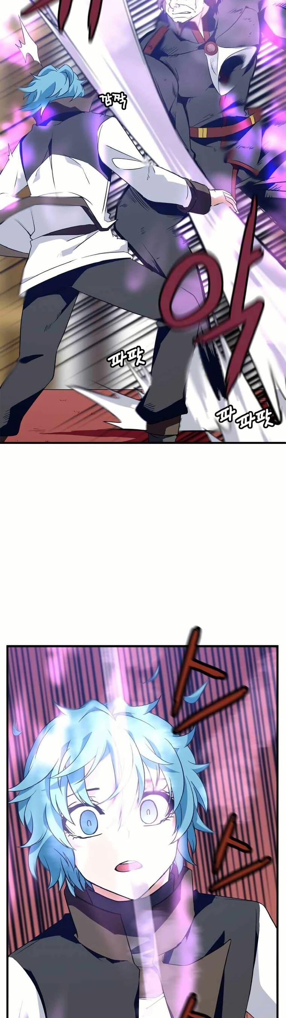 Manga-lc-com อ่านมังงะ อ่านการ์ตูน ออนไลน์ ฟรี Return of the Elemental Lord ตอนที่ 1 2 3 4 5 6 7 8 9 10 11 12 13 14 ฟรี ไม่มีโฆษณา Manga-lc - อ่าน มังงะ อ่าน การ์ตูน ออนไลน์ อ่านมังงะ ฟรี