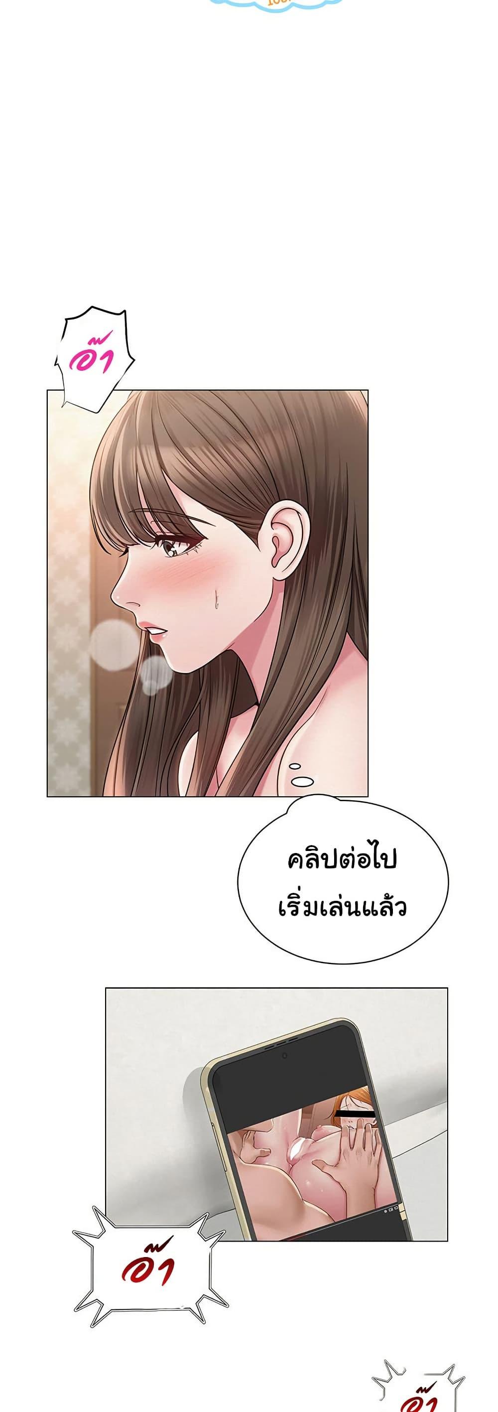 Doujin-Lc- อ่าน โดจิน มังฮวา เกาหลี ญี่ปุ่น จีน แปลไทย SNS ตอนที่ 1 2 3 4 5 6 7 8 9 10 11 12 13 14 ฟรี ไม่มีโฆษณา อ่าน โดจิน Manhwa เกาหลี ญี่ปุ่น จีน เรามีครบ คัดมาให้เน้นๆ โดจิน 18+ รับประกันความฟินโดย  Doujin Lc