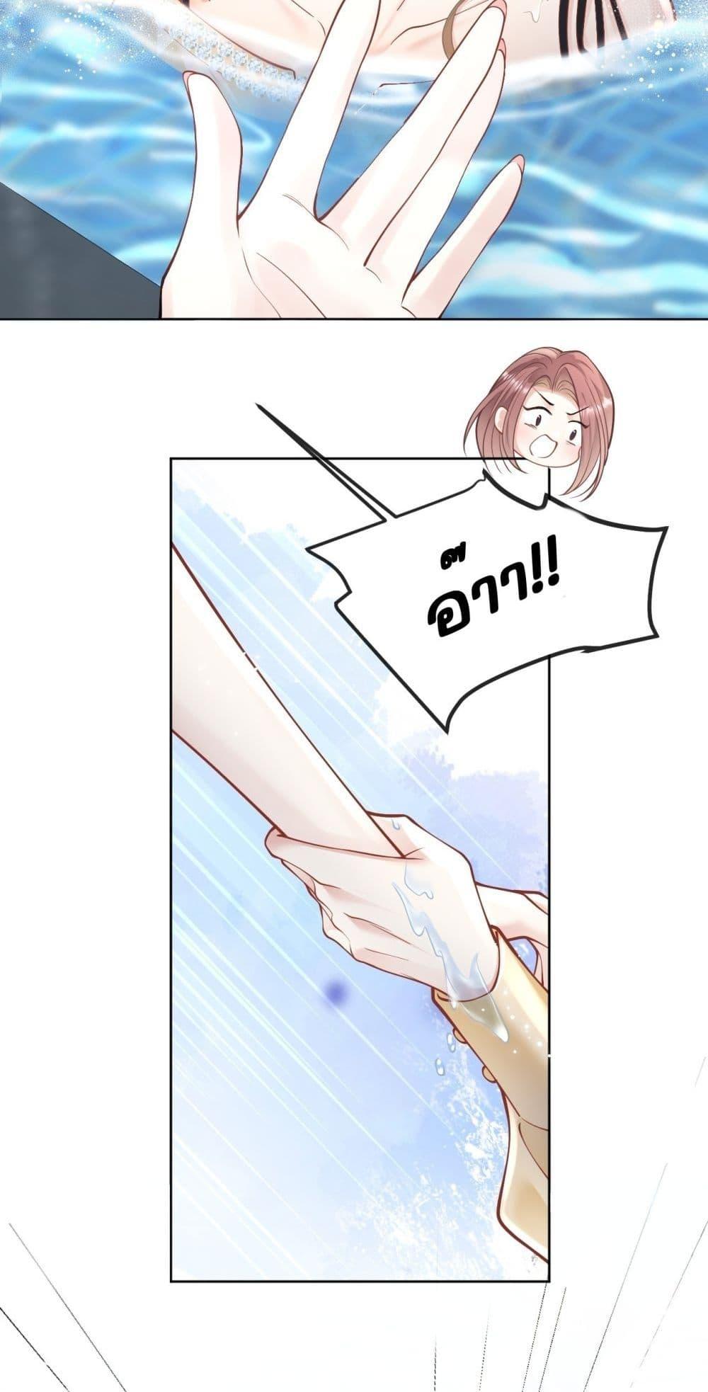 Manga-lc-com อ่านมังงะ อ่านการ์ตูน ออนไลน์ ฟรี OneNightStand ตอนที่ 1 2 3 4 5 6 7 8 9 10 11 12 13 14 ฟรี ไม่มีโฆษณา Manga-lc - อ่าน มังงะ อ่าน การ์ตูน ออนไลน์ อ่านมังงะ ฟรี