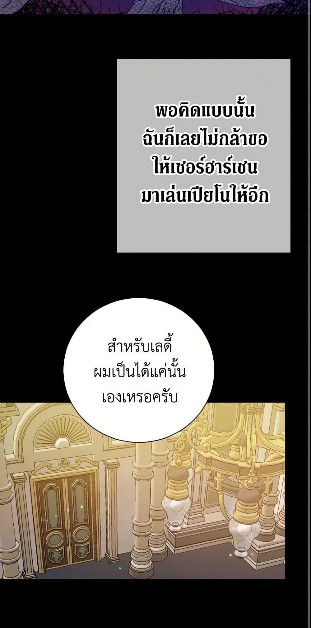 Manga-lc-com อ่านมังงะ อ่านการ์ตูน ออนไลน์ ฟรี Lady Baby ตอนที่ 1 2 3 4 5 6 7 8 9 10 11 12 13 14 ฟรี ไม่มีโฆษณา Manga-lc - อ่าน มังงะ อ่าน การ์ตูน ออนไลน์ อ่านมังงะ ฟรี