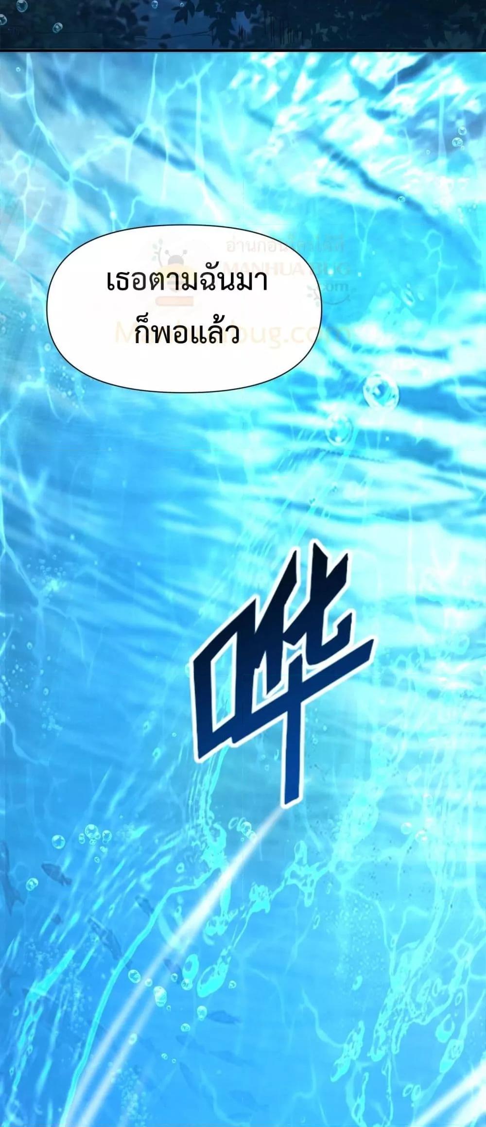 Manga-lc-com อ่านมังงะ อ่านการ์ตูน ออนไลน์ ฟรี ICanEvolveEv ตอนที่ 1 2 3 4 5 6 7 8 9 10 11 12 13 14 ฟรี ไม่มีโฆษณา Manga-lc - อ่าน มังงะ อ่าน การ์ตูน ออนไลน์ อ่านมังงะ ฟรี