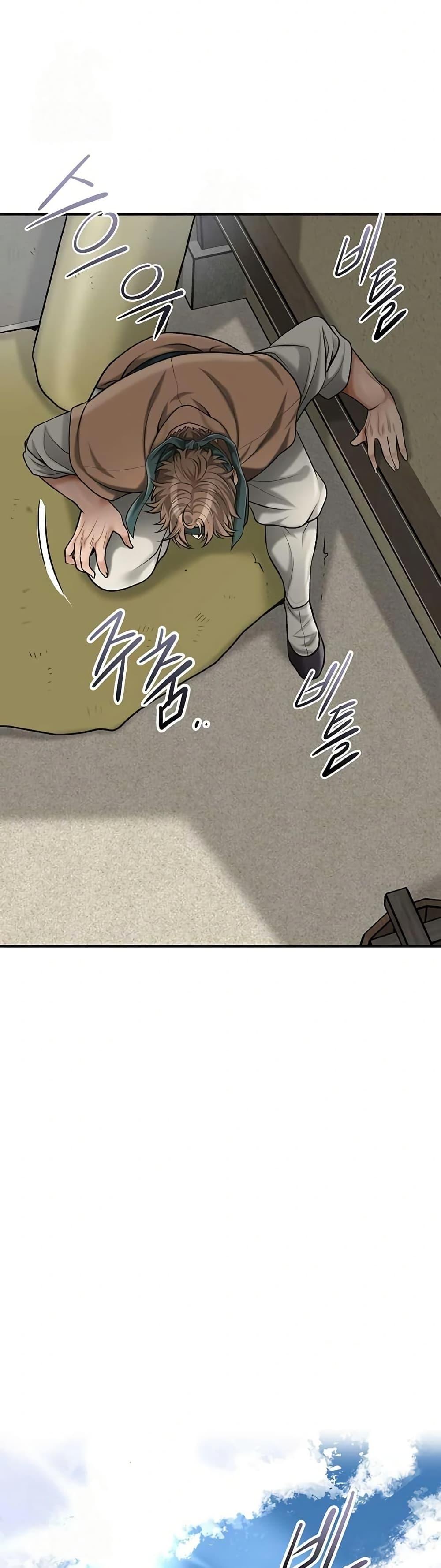 Doujin-Lc- อ่าน โดจิน มังฮวา เกาหลี ญี่ปุ่น จีน แปลไทย Brothel ตอนที่ 1 2 3 4 5 6 7 8 9 10 11 12 13 14 ฟรี ไม่มีโฆษณา อ่าน โดจิน Manhwa เกาหลี ญี่ปุ่น จีน เรามีครบ คัดมาให้เน้นๆ โดจิน 18+ รับประกันความฟินโดย  Doujin Lc