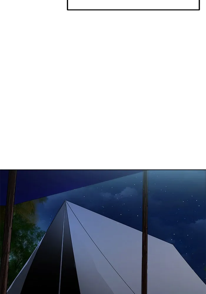 โชคชะตานำพารัก ตอนที่ 84 ต้องปฐมพยาบาลเบื้องต้นก่อน รูปที่ 136