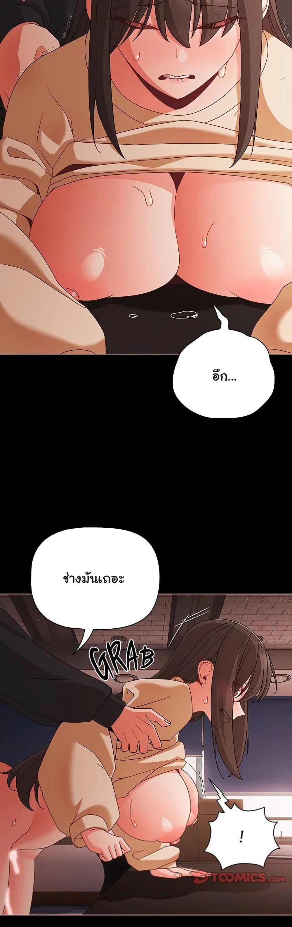 Doujin-Lc- อ่าน โดจิน มังฮวา เกาหลี ญี่ปุ่น จีน แปลไทย People of The Dark ตอนที่ 1 2 3 4 5 6 7 8 9 10 11 12 13 14 ฟรี ไม่มีโฆษณา อ่าน โดจิน Manhwa เกาหลี ญี่ปุ่น จีน เรามีครบ คัดมาให้เน้นๆ โดจิน 18+ รับประกันความฟินโดย  Doujin Lc