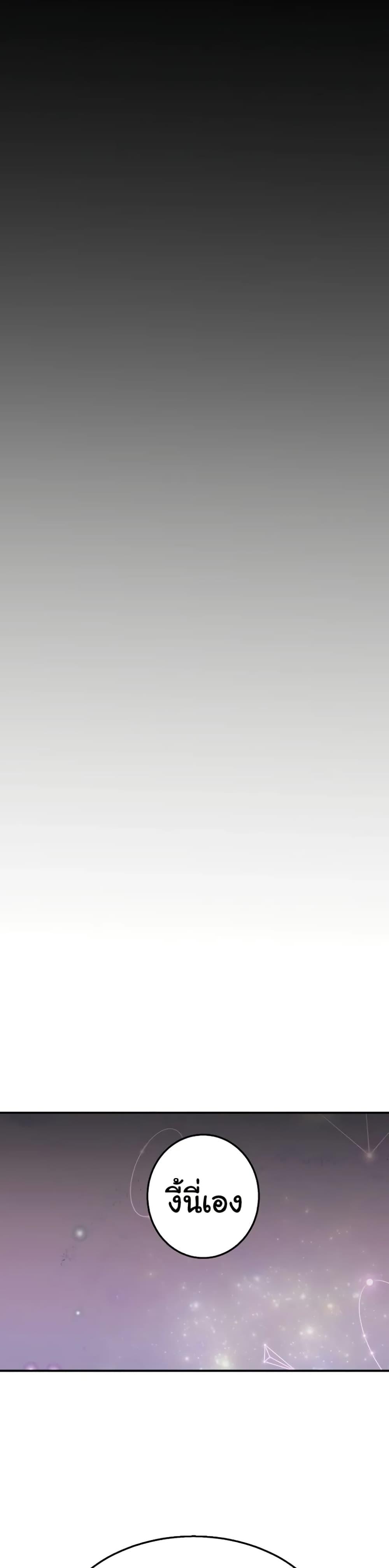 Manga-lc-com อ่านมังงะ อ่านการ์ตูน ออนไลน์ ฟรี Worthless Regression ตอนที่ 1 2 3 4 5 6 7 8 9 10 11 12 13 14 ฟรี ไม่มีโฆษณา Manga-lc - อ่าน มังงะ อ่าน การ์ตูน ออนไลน์ อ่านมังงะ ฟรี