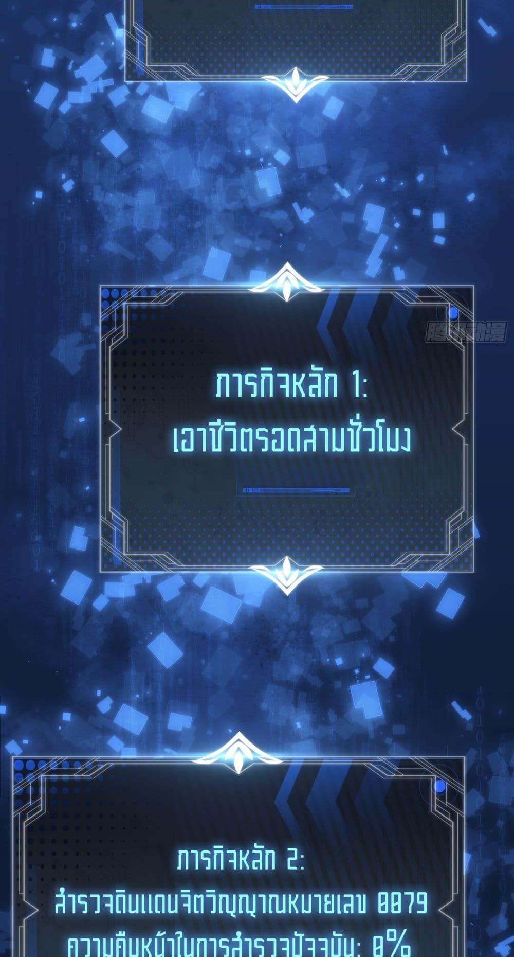 Doujin-Lc- อ่าน โดจิน มังฮวา เกาหลี ญี่ปุ่น จีน แปลไทย Spirit Realm ตอนที่ 1 2 3 4 5 6 7 8 9 10 11 12 13 14 ฟรี ไม่มีโฆษณา อ่าน โดจิน Manhwa เกาหลี ญี่ปุ่น จีน เรามีครบ คัดมาให้เน้นๆ โดจิน 18+ รับประกันความฟินโดย  Doujin Lc