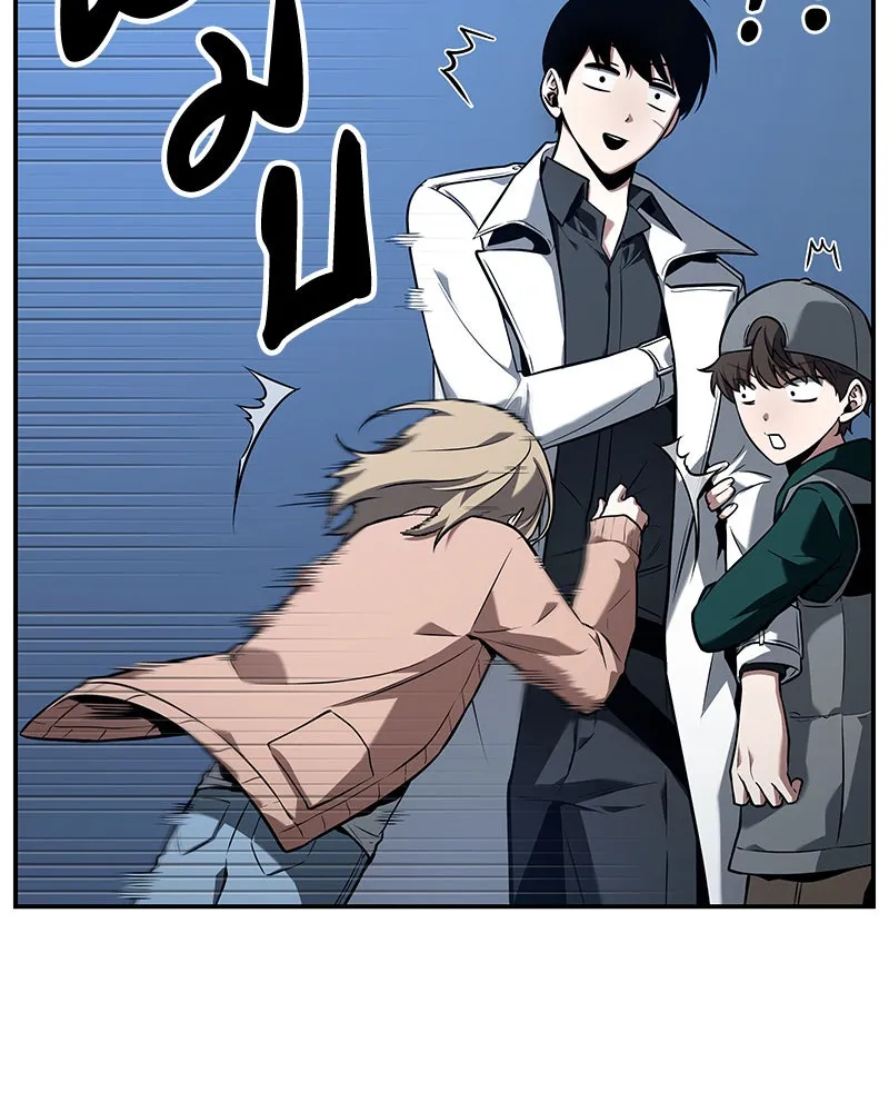 Omniscient Reader อ่านชะตาวันสิ้นโลก ตอนที่ 20 ภัยพิบัติแห่งอุทกภัย (3) รูปที่ 8