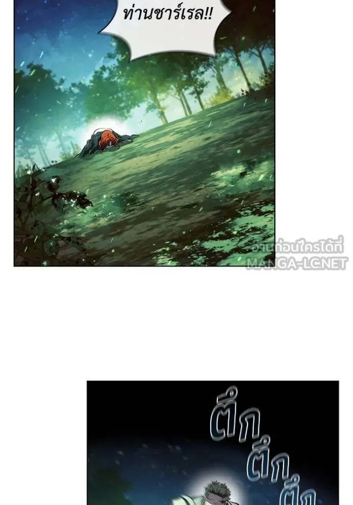 เกิดใหม่ในร่างดยุก ตอนที่ 90 รูปที่ 56