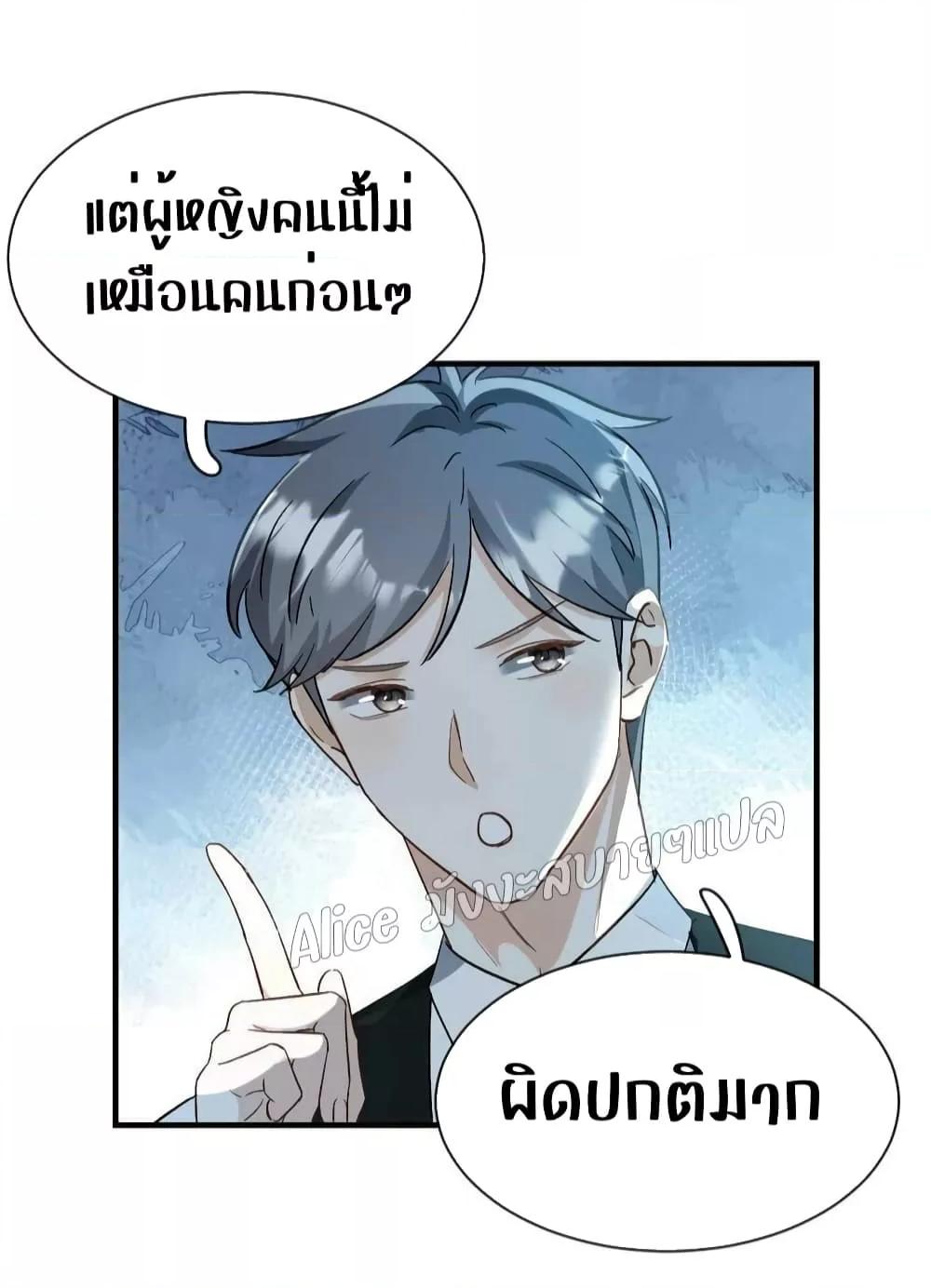Manga-lc-com อ่านมังงะ อ่านการ์ตูน ออนไลน์ ฟรี SheHasAlways ตอนที่ 1 2 3 4 5 6 7 8 9 10 11 12 13 14 ฟรี ไม่มีโฆษณา Manga-lc - อ่าน มังงะ อ่าน การ์ตูน ออนไลน์ อ่านมังงะ ฟรี