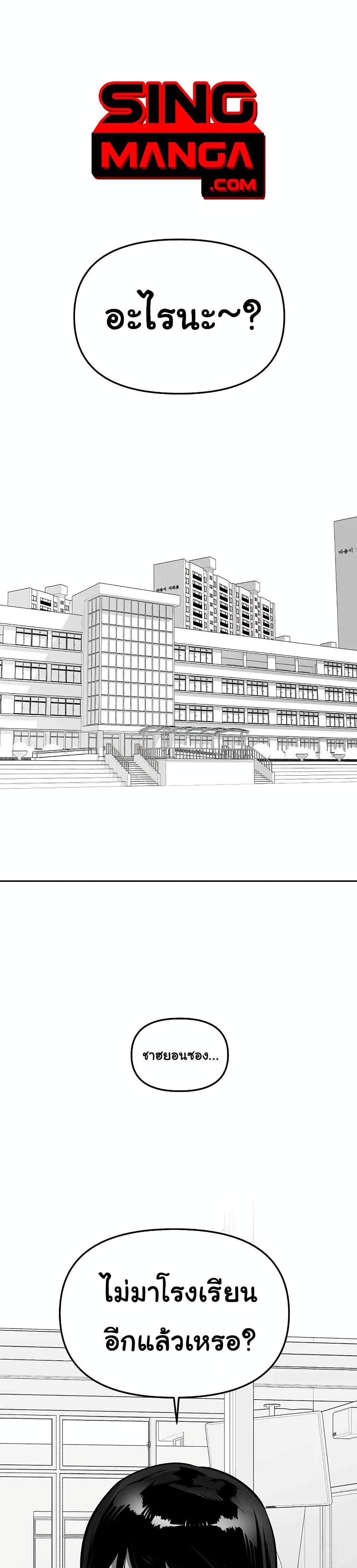 Manga-lc-com อ่านมังงะ อ่านการ์ตูน ออนไลน์ ฟรี Beast Burn ตอนที่ 1 2 3 4 5 6 7 8 9 10 11 12 13 14 ฟรี ไม่มีโฆษณา Manga-lc - อ่าน มังงะ อ่าน การ์ตูน ออนไลน์ อ่านมังงะ ฟรี