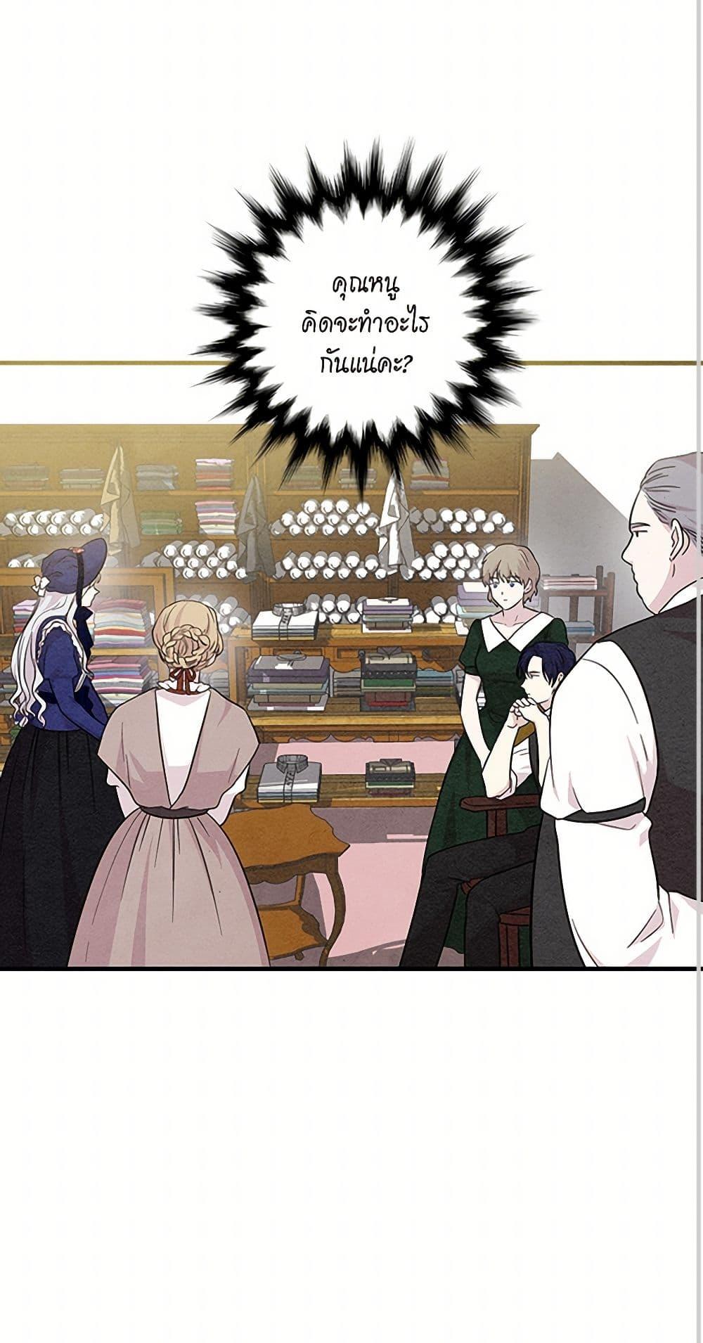 Manga-lc-com อ่านมังงะ อ่านการ์ตูน ออนไลน์ ฟรี Iris – The Lady and Her Smartphone ตอนที่ 1 2 3 4 5 6 7 8 9 10 11 12 13 14 ฟรี ไม่มีโฆษณา Manga-lc - อ่าน มังงะ อ่าน การ์ตูน ออนไลน์ อ่านมังงะ ฟรี