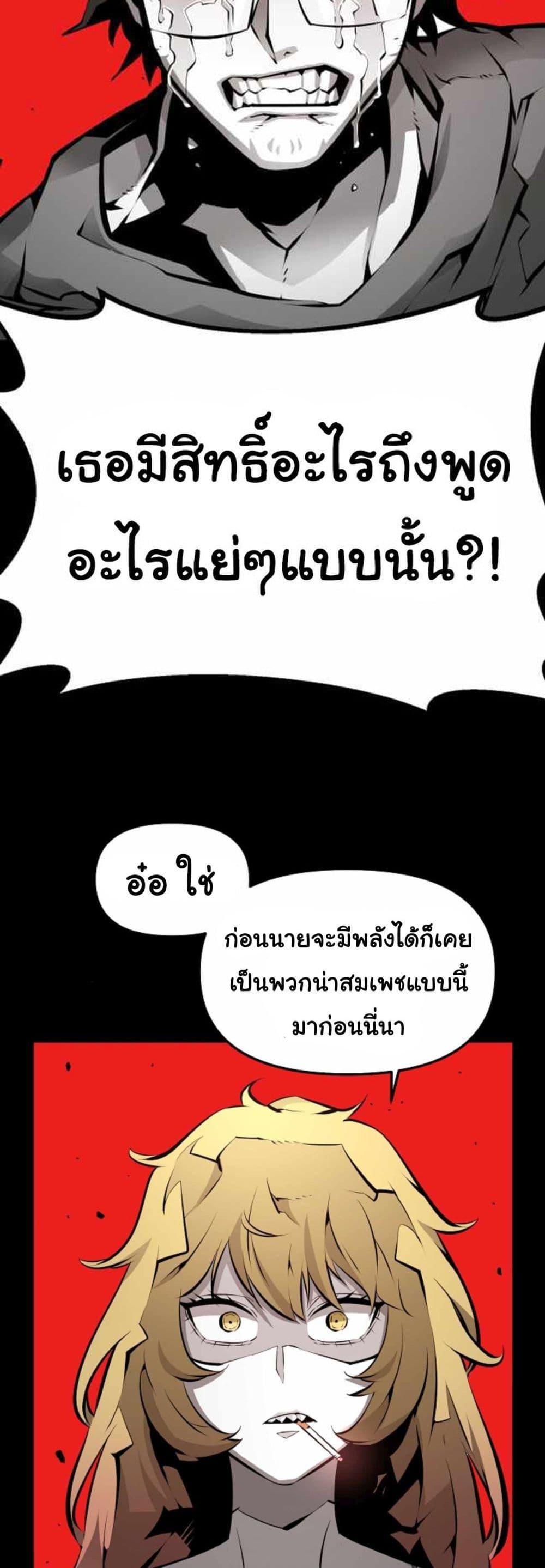 Manga-lc-com อ่านมังงะ อ่านการ์ตูน ออนไลน์ ฟรี Beast Burn ตอนที่ 1 2 3 4 5 6 7 8 9 10 11 12 13 14 ฟรี ไม่มีโฆษณา Manga-lc - อ่าน มังงะ อ่าน การ์ตูน ออนไลน์ อ่านมังงะ ฟรี