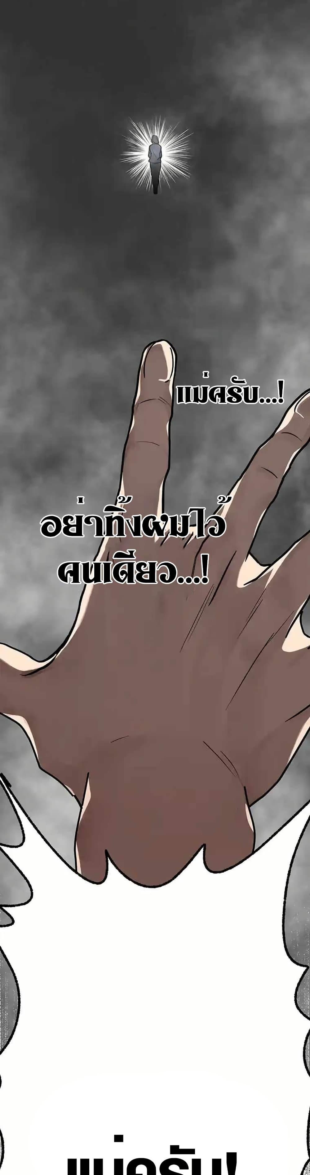 Manga-lc-com อ่านมังงะ อ่านการ์ตูน ออนไลน์ ฟรี Aristocrat’s Revenge ตอนที่ 1 2 3 4 5 6 7 8 9 10 11 12 13 14 ฟรี ไม่มีโฆษณา Manga-lc - อ่าน มังงะ อ่าน การ์ตูน ออนไลน์ อ่านมังงะ ฟรี