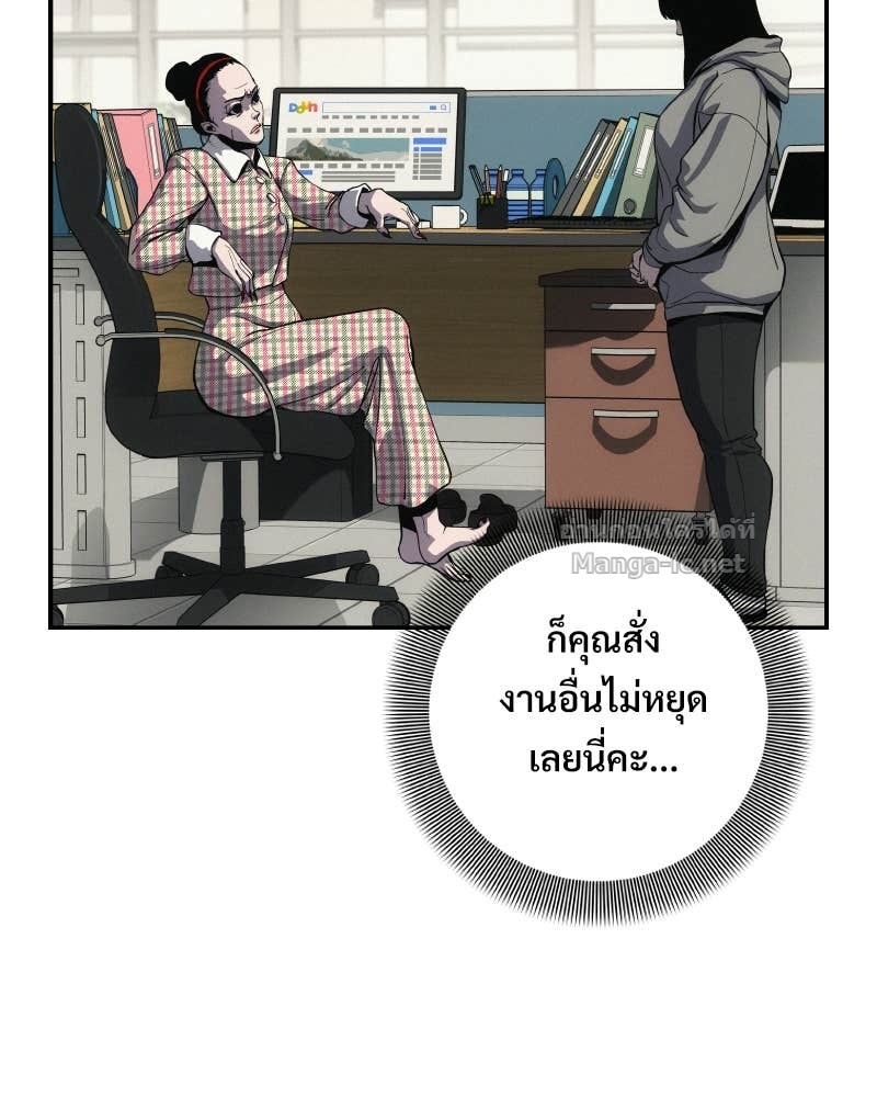 Doujin-Lc- อ่าน โดจิน มังฮวา เกาหลี ญี่ปุ่น จีน แปลไทย บอกมาค่าตัวเท่าไหร่ ตอนที่ 1 2 3 4 5 6 7 8 9 10 11 12 13 14 ฟรี ไม่มีโฆษณา อ่าน โดจิน Manhwa เกาหลี ญี่ปุ่น จีน เรามีครบ คัดมาให้เน้นๆ โดจิน 18+ รับประกันความฟินโดย Doujin Lc