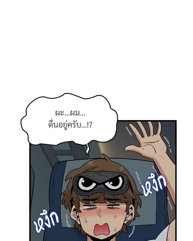 Doujin-Lc- อ่าน โดจิน มังฮวา เกาหลี ญี่ปุ่น จีน แปลไทย A Turning Point Raw ตอนที่ 1 2 3 4 5 6 7 8 9 10 11 12 13 14 ฟรี ไม่มีโฆษณา อ่าน โดจิน Manhwa เกาหลี ญี่ปุ่น จีน เรามีครบ คัดมาให้เน้นๆ โดจิน 18+ รับประกันความฟินโดย  Doujin Lc
