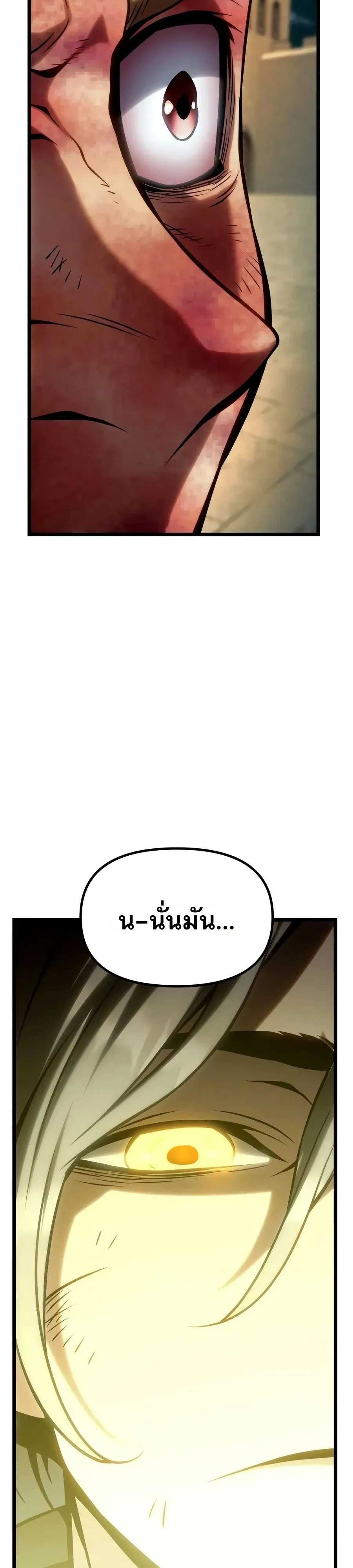 Manga-lc-com อ่านมังงะ อ่านการ์ตูน ออนไลน์ ฟรี The Shepherd Wizard จอมเวทคนเลี้ยงแกะ ตอนที่ 1 2 3 4 5 6 7 8 9 10 11 12 13 14 ฟรี ไม่มีโฆษณา Manga-lc - อ่าน มังงะ อ่าน การ์ตูน ออนไลน์ อ่านมังงะ ฟรี