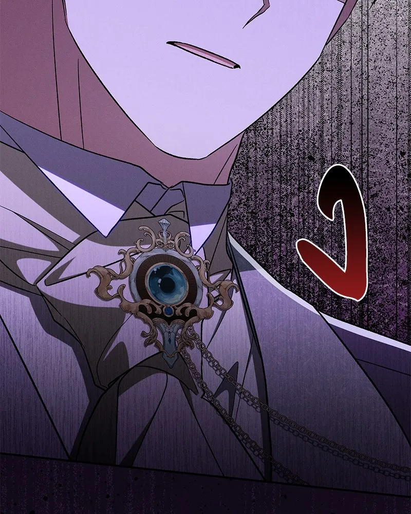 โอ้ ศัตรูที่รัก ตอนที่ 105 รูปที่ 95