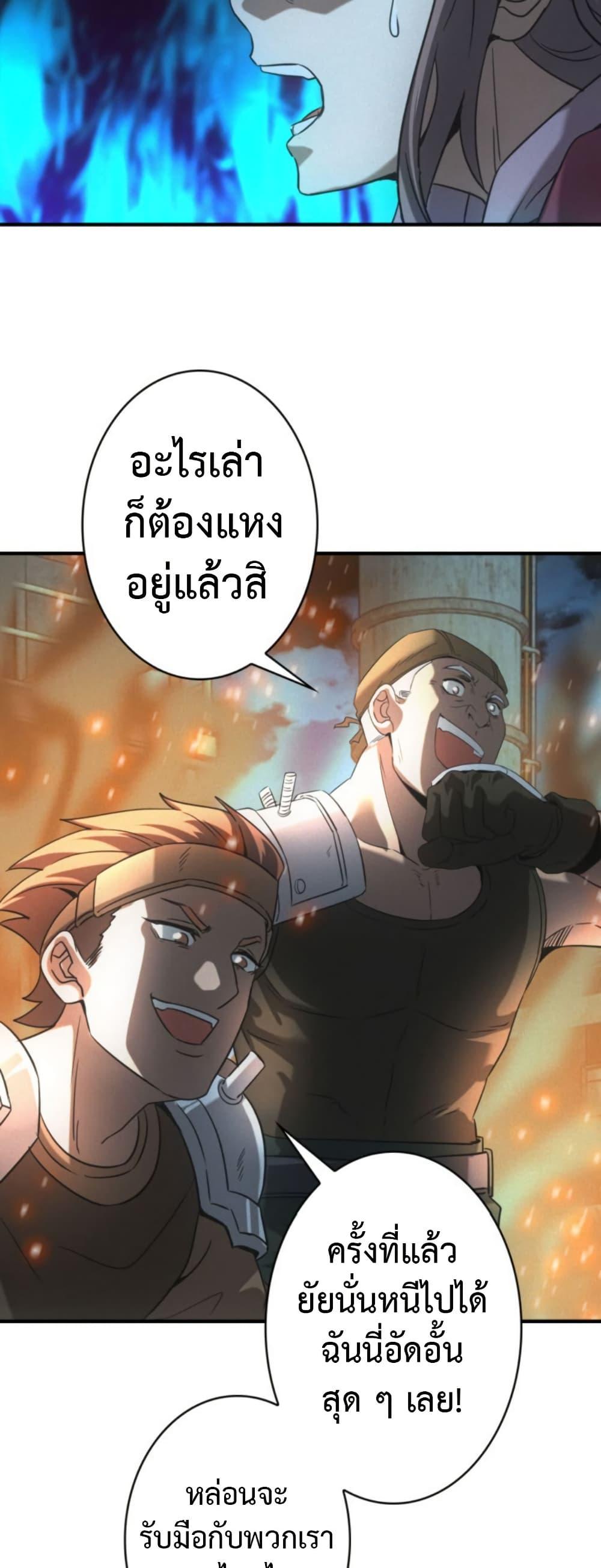 Manga-lc-com อ่านมังงะ อ่านการ์ตูน ออนไลน์ ฟรี Irasshaimase Shuumatsu Sekai ตอนที่ 1 2 3 4 5 6 7 8 9 10 11 12 13 14 ฟรี ไม่มีโฆษณา Manga-lc - อ่าน มังงะ อ่าน การ์ตูน ออนไลน์ อ่านมังงะ ฟรี