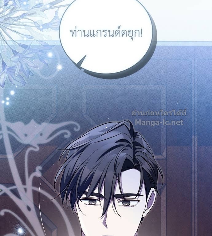 Doujin-Lc- อ่าน โดจิน มังฮวา เกาหลี ญี่ปุ่น จีน แปลไทย แกรนด์ดัชเชสล็อกมง ตอนที่ 1 2 3 4 5 6 7 8 9 10 11 12 13 14 ฟรี ไม่มีโฆษณา อ่าน โดจิน Manhwa เกาหลี ญี่ปุ่น จีน เรามีครบ คัดมาให้เน้นๆ โดจิน 18+ รับประกันความฟินโดย Doujin Lc