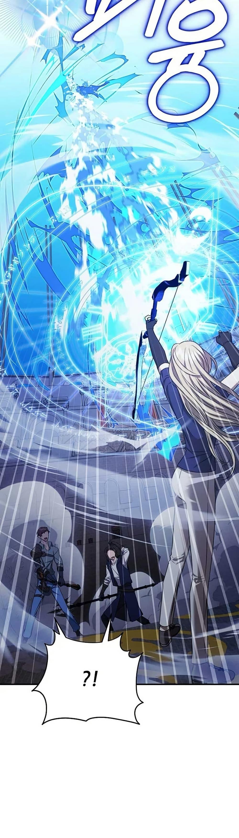 Manga-lc-com อ่านมังงะ อ่านการ์ตูน ออนไลน์ ฟรี Isn’s This Inside the Game ตอนที่ 1 2 3 4 5 6 7 8 9 10 11 12 13 14 ฟรี ไม่มีโฆษณา Manga-lc - อ่าน มังงะ อ่าน การ์ตูน ออนไลน์ อ่านมังงะ ฟรี