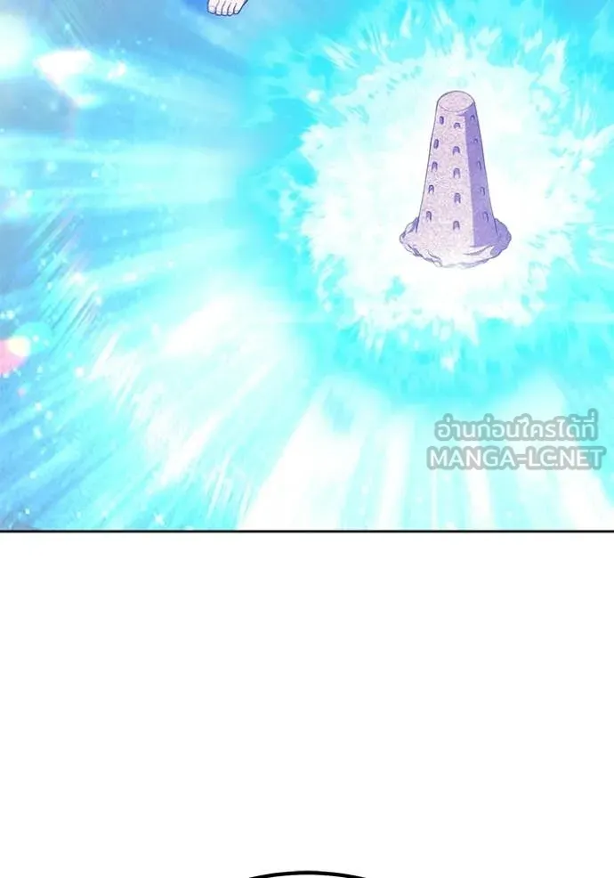 +99 ท่อนไม้ ตอนที่ 179 รูปที่ 385