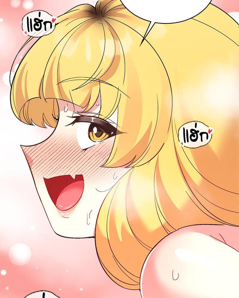 Doujin-Lc- อ่าน โดจิน มังฮวา เกาหลี ญี่ปุ่น จีน แปลไทย Playing On Hard Mode ตอนที่ 1 2 3 4 5 6 7 8 9 10 11 12 13 14 ฟรี ไม่มีโฆษณา อ่าน โดจิน Manhwa เกาหลี ญี่ปุ่น จีน เรามีครบ คัดมาให้เน้นๆ โดจิน 18+ รับประกันความฟินโดย  Doujin Lc