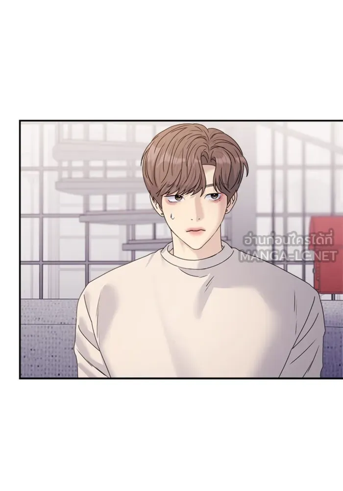 Couple Breaker ตอนที่ 35 รูปที่ 123