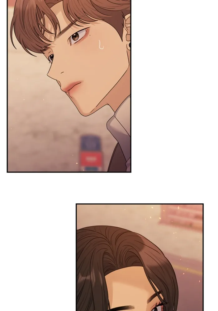 Couple Breaker ตอนที่ 19 รูปที่ 77