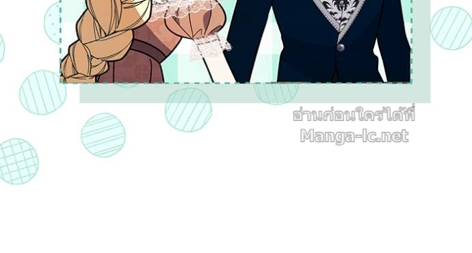Doujin-Lc- อ่าน โดจิน มังฮวา เกาหลี ญี่ปุ่น จีน แปลไทย คิดว่าการบิดเบือนต้นฉบับ มันทำได้ง่าย ๆ หรือไง ตอนที่ 1 2 3 4 5 6 7 8 9 10 11 12 13 14 ฟรี ไม่มีโฆษณา อ่าน โดจิน Manhwa เกาหลี ญี่ปุ่น จีน เรามีครบ คัดมาให้เน้นๆ โดจิน 18+ รับประกันความฟินโดย Doujin Lc