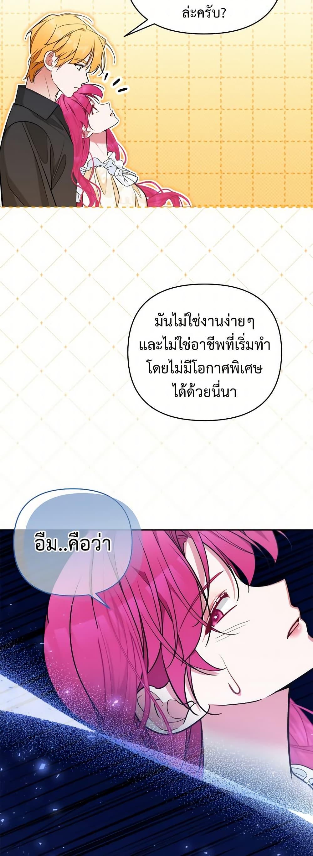 Manga-lc-com อ่านมังงะ อ่านการ์ตูน ออนไลน์ ฟรี Breaking News ตอนที่ 1 2 3 4 5 6 7 8 9 10 11 12 13 14 ฟรี ไม่มีโฆษณา Manga-lc - อ่าน มังงะ อ่าน การ์ตูน ออนไลน์ อ่านมังงะ ฟรี