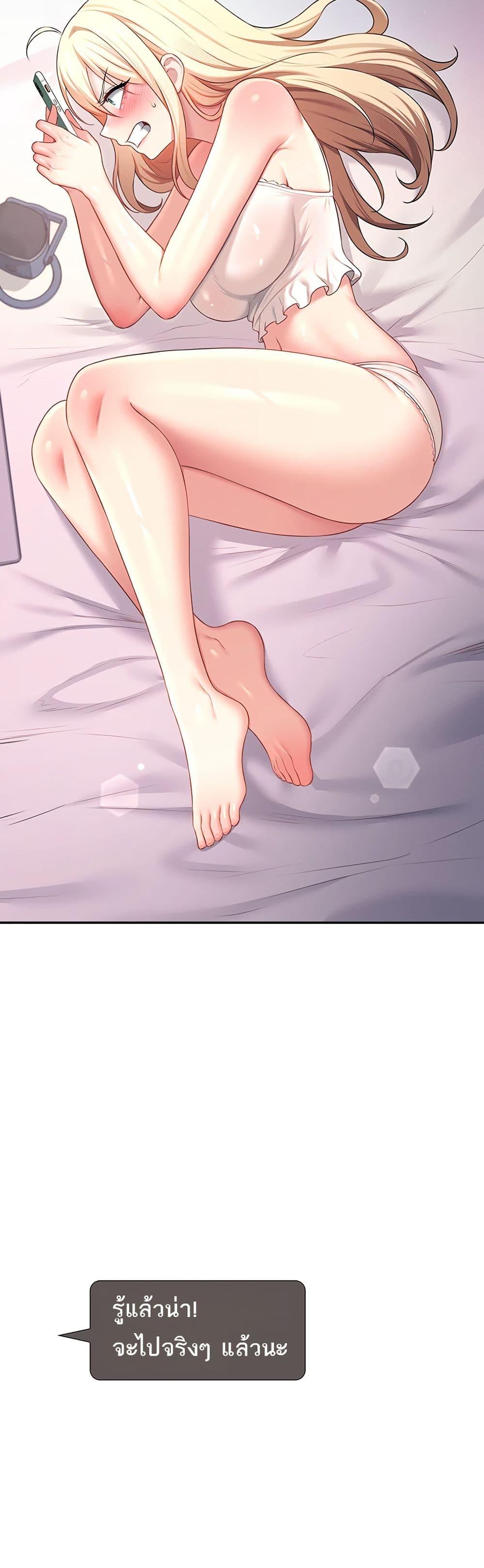 Doujin-Lc- อ่าน โดจิน มังฮวา เกาหลี ญี่ปุ่น จีน แปลไทย Wireless Onahole ตอนที่ 1 2 3 4 5 6 7 8 9 10 11 12 13 14 ฟรี ไม่มีโฆษณา อ่าน โดจิน Manhwa เกาหลี ญี่ปุ่น จีน เรามีครบ คัดมาให้เน้นๆ โดจิน 18+ รับประกันความฟินโดย  Doujin Lc