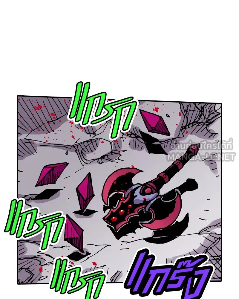 เคลวาเทส อสูรจอมราชัน ตอนที่ 56 การกลับมาขององค์ราชา รูปที่ 90