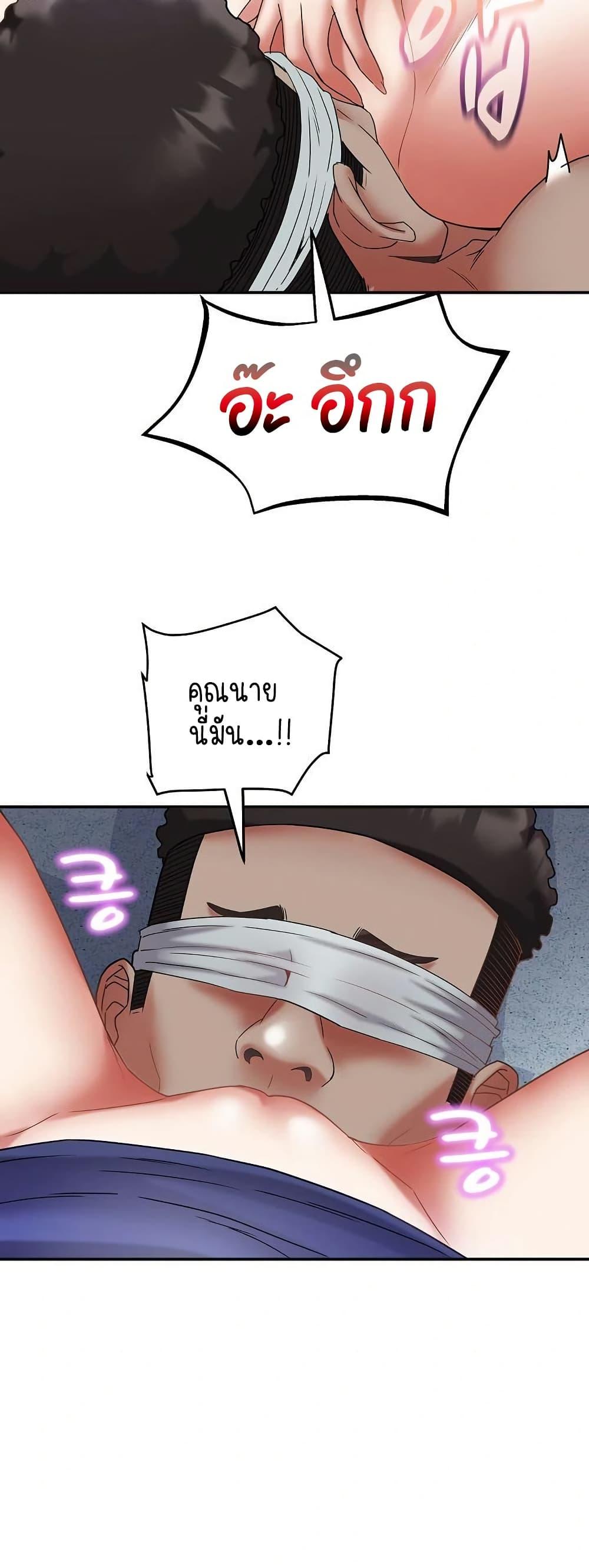 Doujin-Lc- อ่าน โดจิน มังฮวา เกาหลี ญี่ปุ่น จีน แปลไทย Daebong Village ตอนที่ 1 2 3 4 5 6 7 8 9 10 11 12 13 14 ฟรี ไม่มีโฆษณา อ่าน โดจิน Manhwa เกาหลี ญี่ปุ่น จีน เรามีครบ คัดมาให้เน้นๆ โดจิน 18+ รับประกันความฟินโดย  Doujin Lc