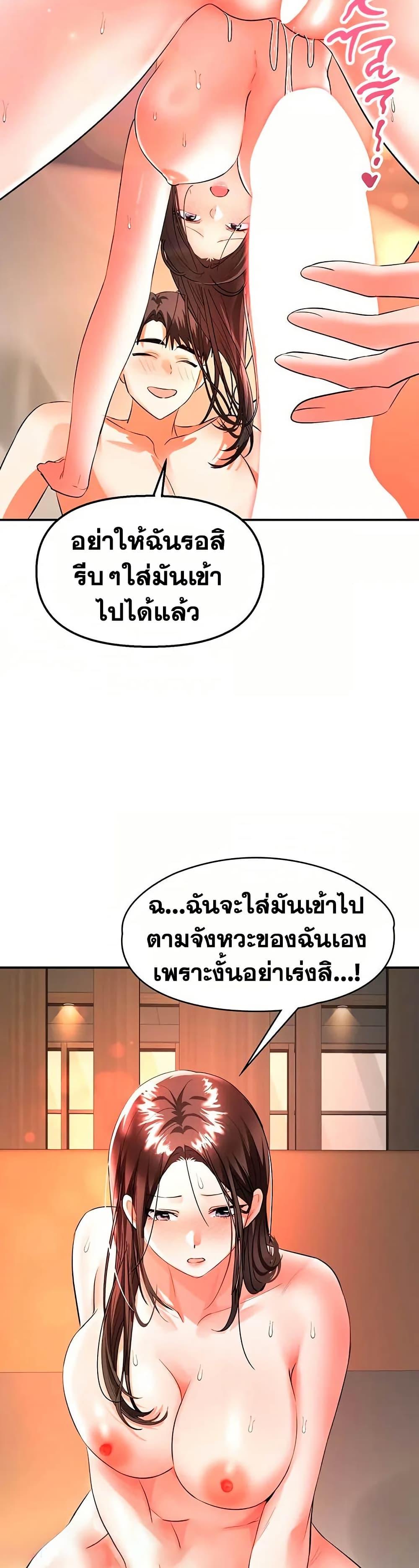 Doujin-Lc- อ่าน โดจิน มังฮวา เกาหลี ญี่ปุ่น จีน แปลไทย Woman Massage ตอนที่ 1 2 3 4 5 6 7 8 9 10 11 12 13 14 ฟรี ไม่มีโฆษณา อ่าน โดจิน Manhwa เกาหลี ญี่ปุ่น จีน เรามีครบ คัดมาให้เน้นๆ โดจิน 18+ รับประกันความฟินโดย  Doujin Lc